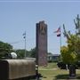 45th Infantry Division Museum